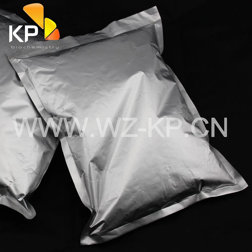 
KP high quality sucralose,sucralose price 