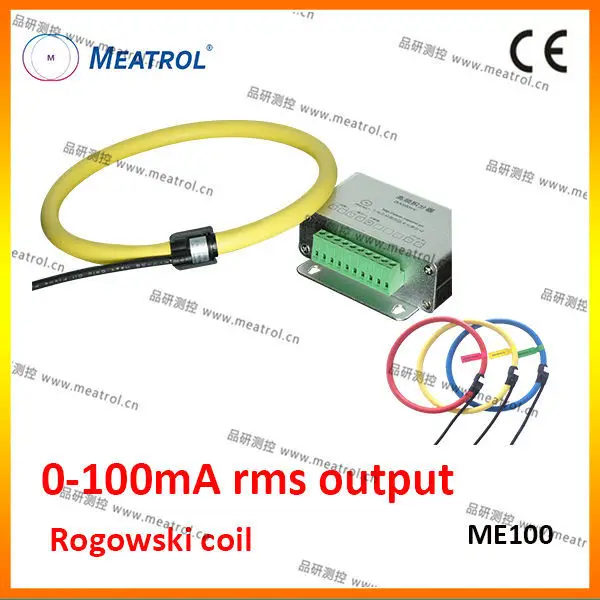 зажим- на датчик гибкий датчик 0-100ma rms выход гибкий пояс роговского me100