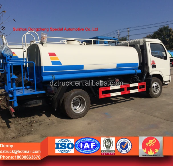 4000l water tank truck, 4000 liters small water tank truck for sale