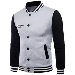 Long sleeve korean fashion varsity jacket embroidered letters baseball jackets for men