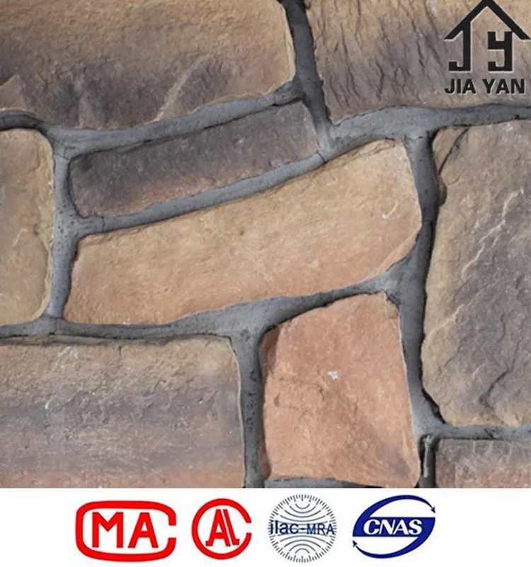 Concrete Blocks Creative Design Artificial Wall Stone