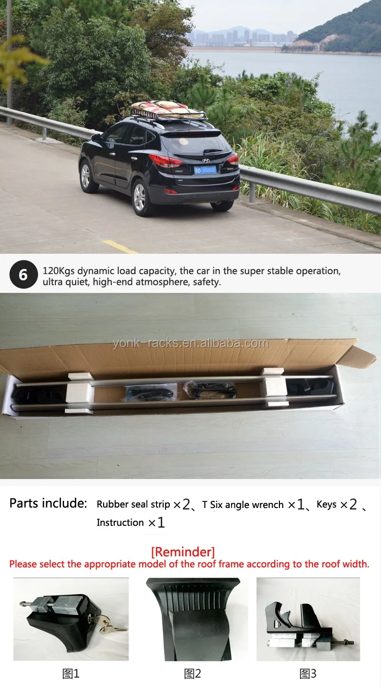 Yonk Patent Direct Factory Supply Customized Universal Roof Rack Cross Bars