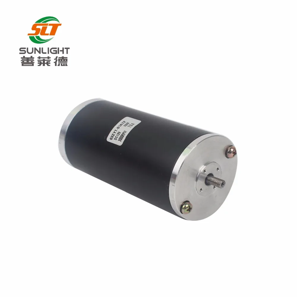 New design 24V dc motor with OD 63mm (SLT-63ZYT)