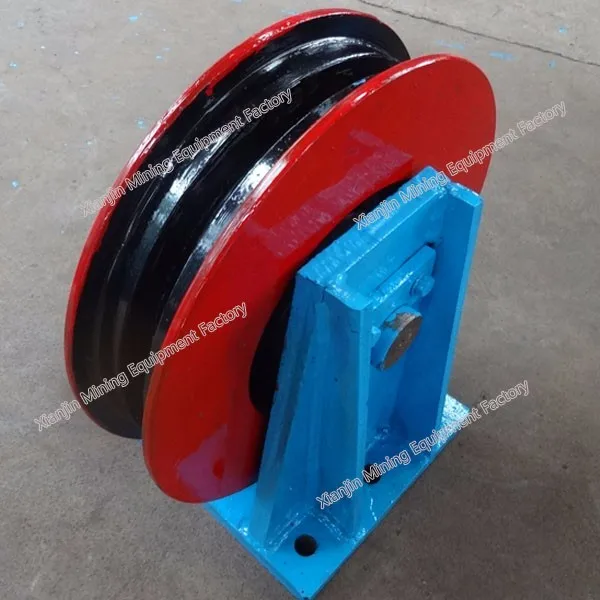 Link chain pulley