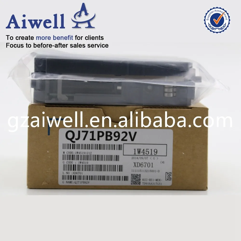 (QJ71PB92V) Mitsubishi Автоматизации Управления