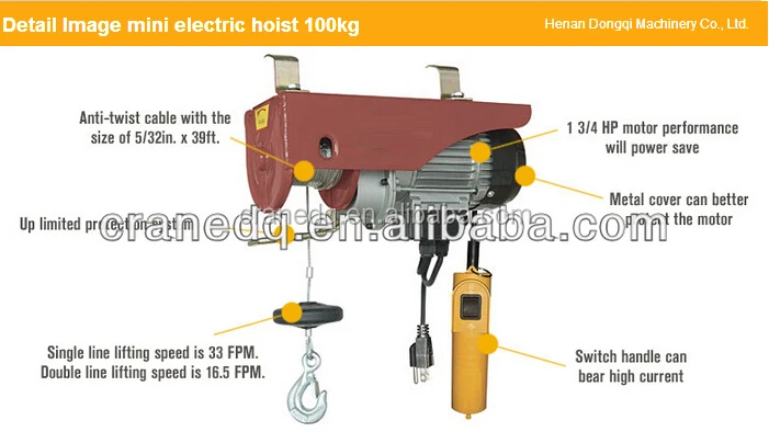 PA1000 500kg 1000kg Electrical Winch Electric Wire Rope Sling Mini Hoist With Trolley