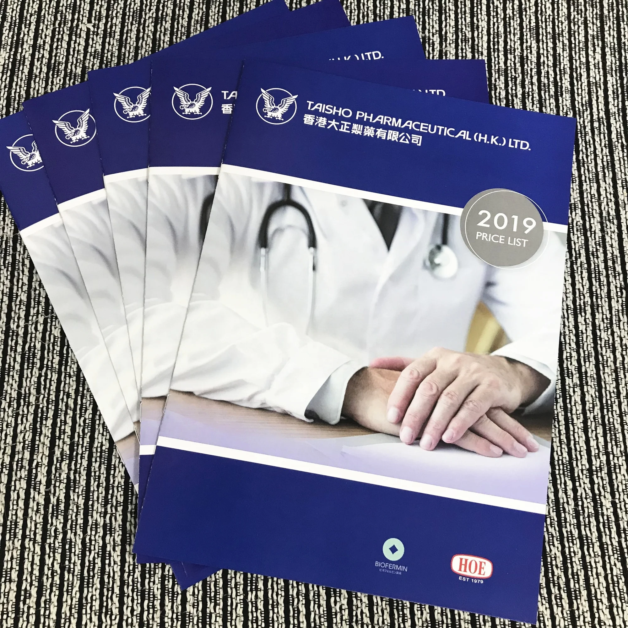 
Printing Cheap Booklet/Brochure, High Quality Magazine/Catalog Printing 