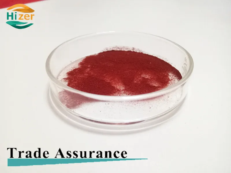 
Best Selling USP Standard Mecobalamine Vitamin B12 Powder 