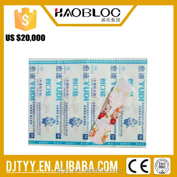 
Cartoon Printed Adhesive Medical Band Aids/Color Band Aid Plaster 