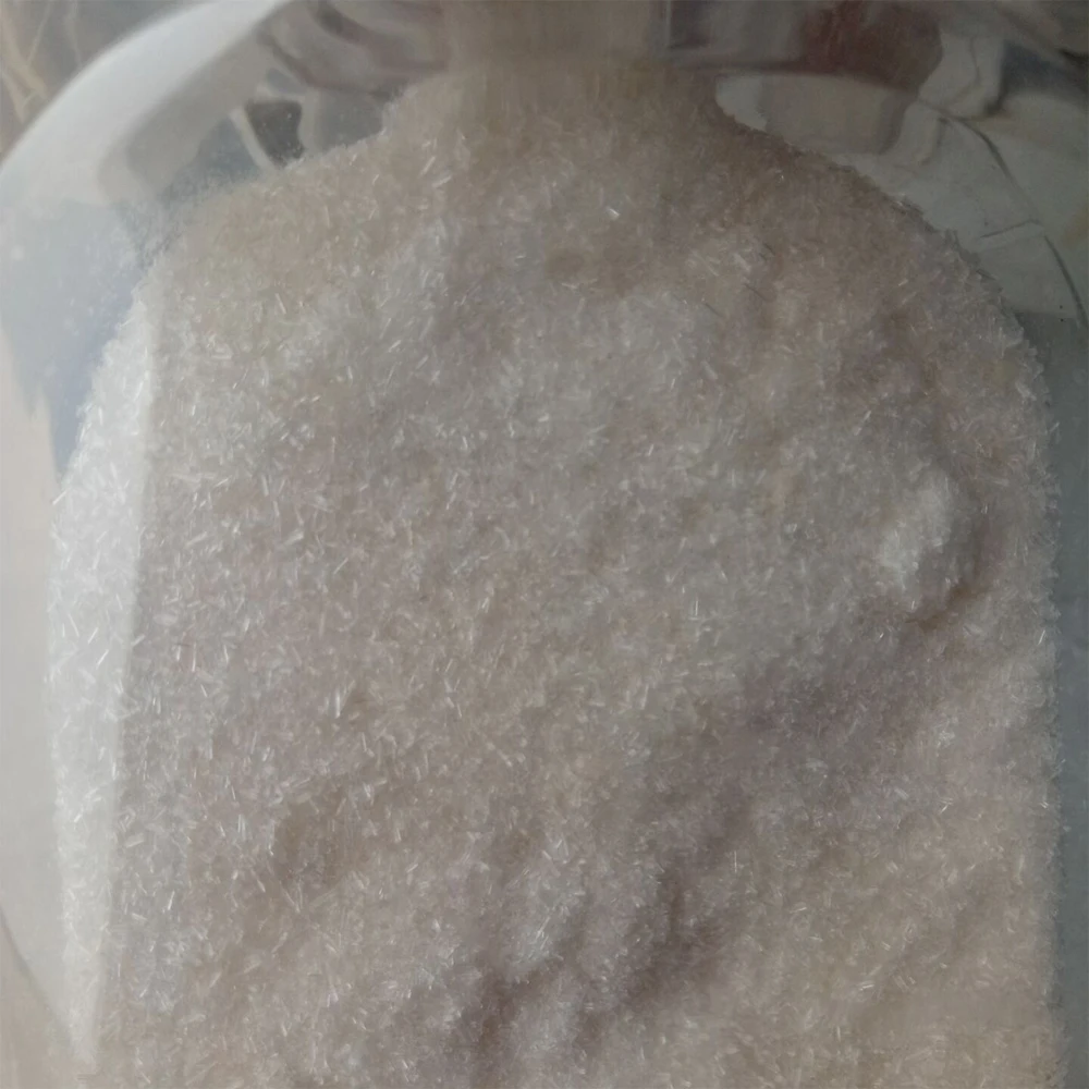 CHLOROXYLENOL / PCMX cas 88-04-0