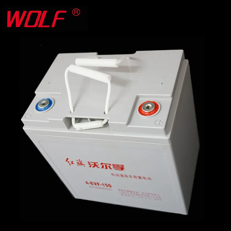 4 evf 150 electric car battery 8v 150ah agm deep cycle battery