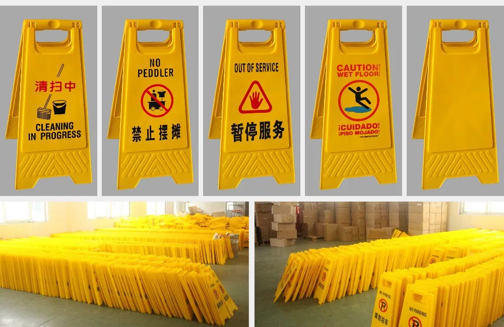 H61cm A  shape caution sign wet floor  sign warning sign