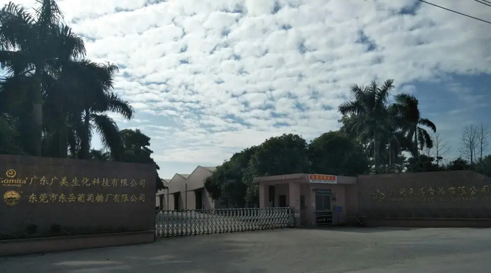  Модифицированный крахмал для колбасных изделий из китая