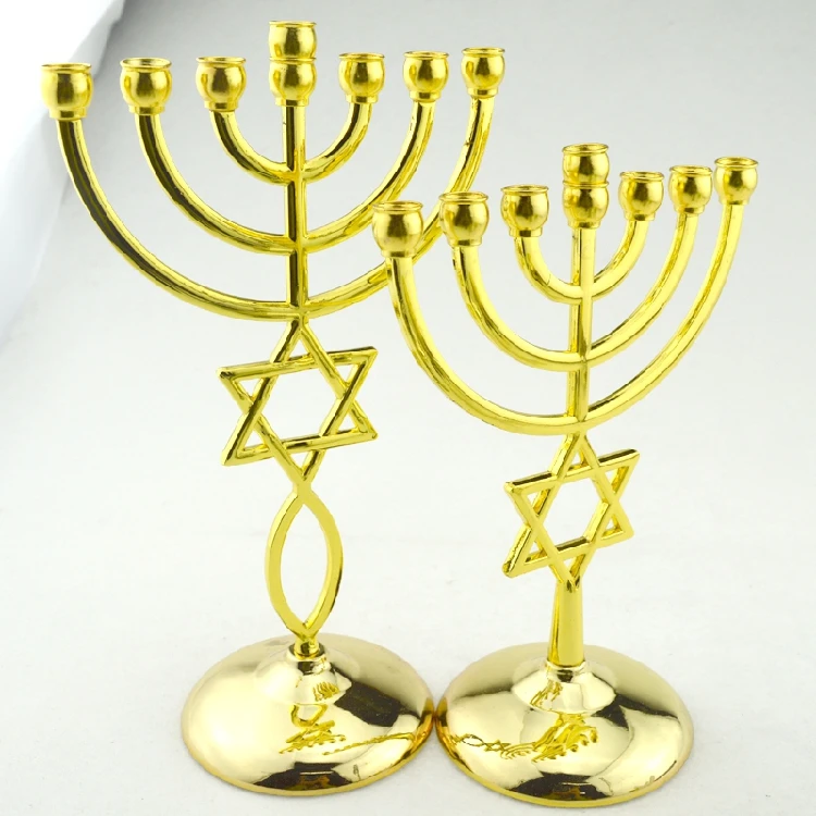 Israel Judaica Chanukah Metal Jewish Menorah Jerusalem Candle Holder