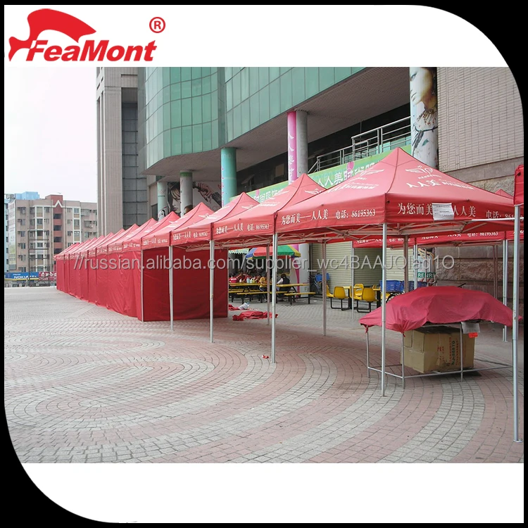 Заказ открытый шатер для барбекю, барбекю складной беседка