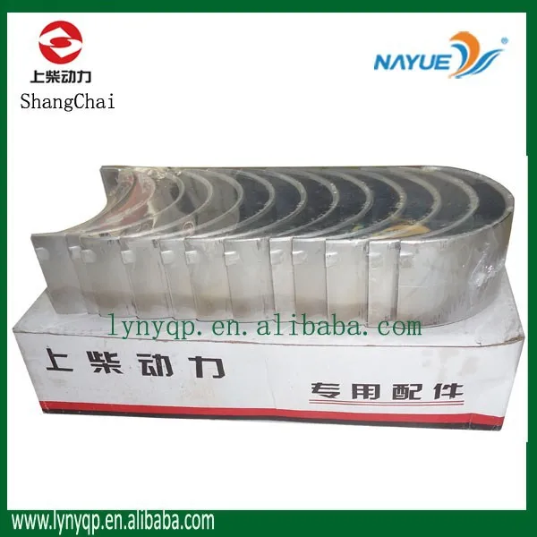 Shangchai c6121 connecting rod bearings part number c05al- 4w5739+a