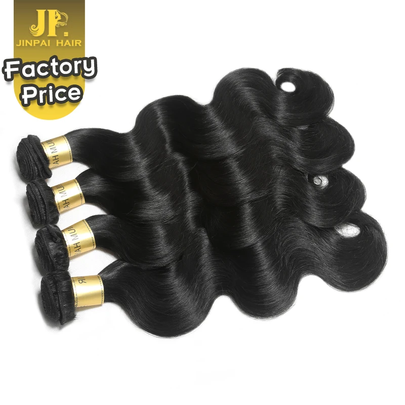 JP Уход за волосами с 16 лет девочка, малайзийские волнистые волосы, для придания объема, виргинские волосы с кутикулой в одном направлении сырья с кутикулой в одном направлении шелковистые