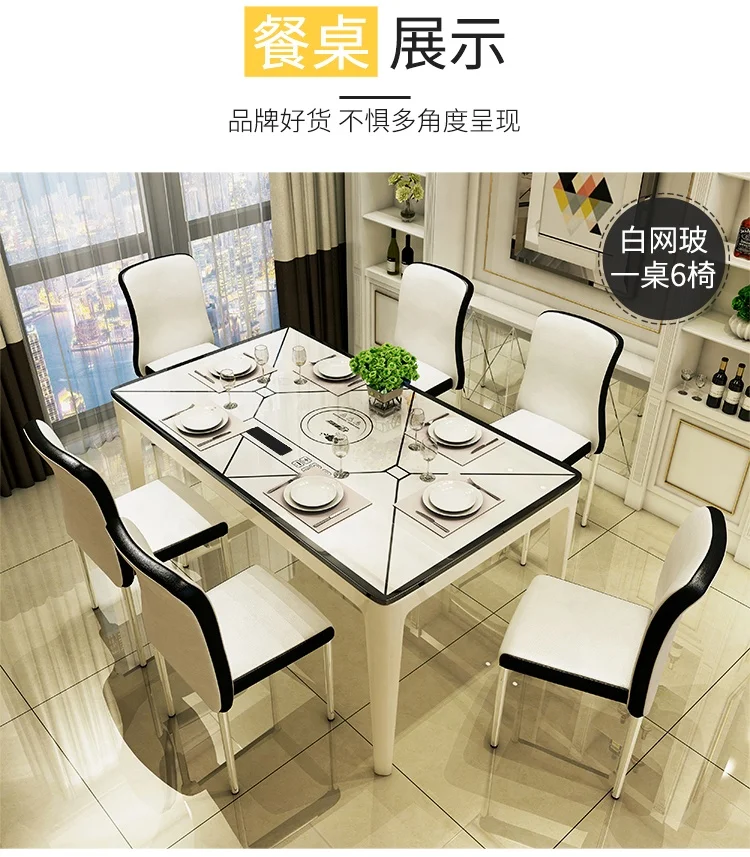 Modern style Dining Table set and Chairs Sets for 4/6 Persons wooden Kitchen Dining Room Furniture Rectangle shape