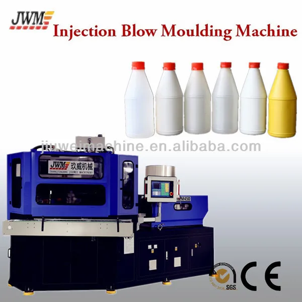 PE/PP/HDPE/LDPE plastic bottles injection blow molding machine