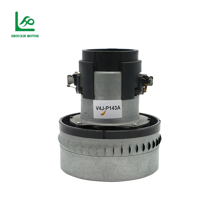 Made In China Shouxin 1200w 1400w Small Silent Electric AC Motor