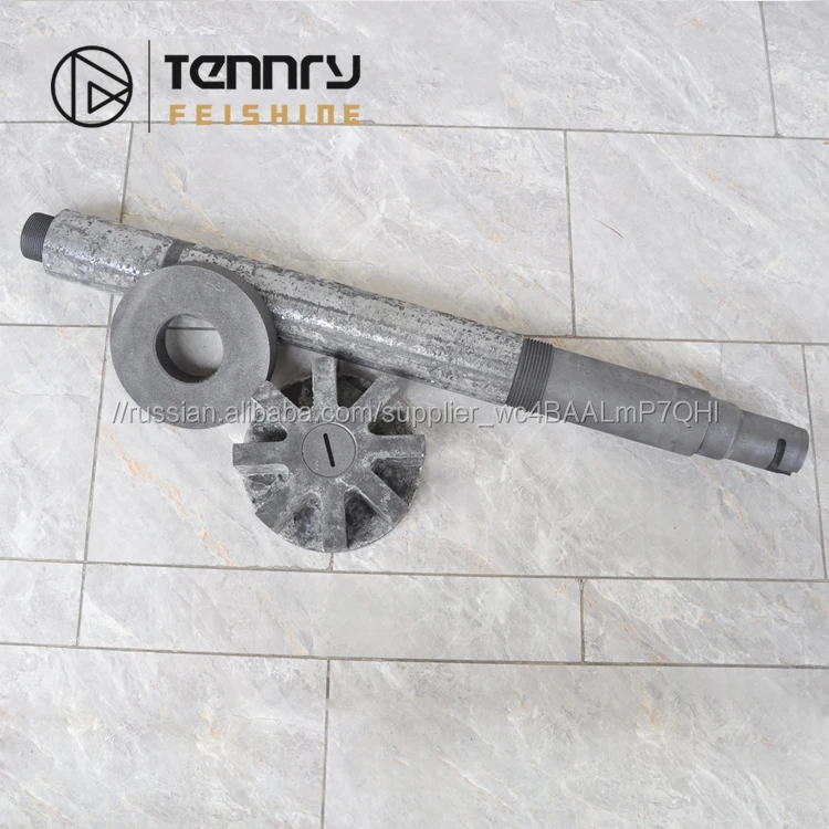 Продажа высококачественных графитовых роторов дегазации