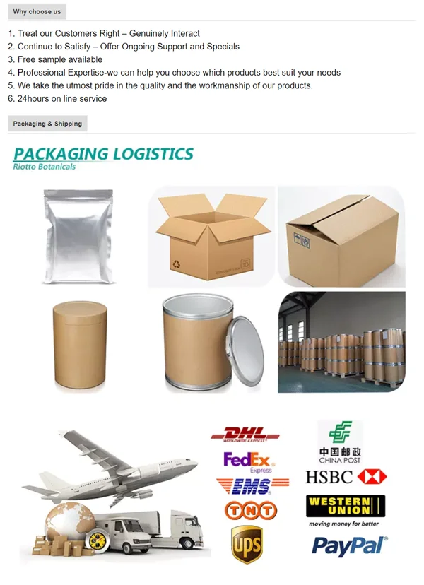 
Polysaccharides 10%-50% Chaga Mushroom Extract Powder 