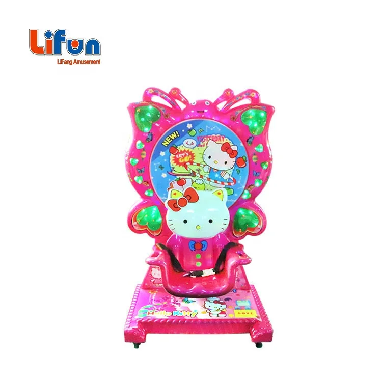Coin Operated Kiddie Rides Swing Car Game Machine indoor amusement Mini Ferris Wheel Kiddie Rides For child