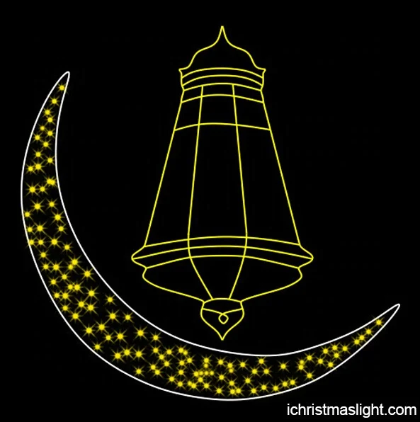 1m Ramadan Decoration Happy Mubarak Eid Hilal Crescent moon LED Lights