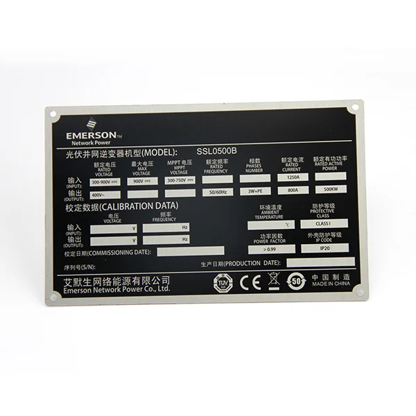 
Black Printed Aluminum Name Plate 