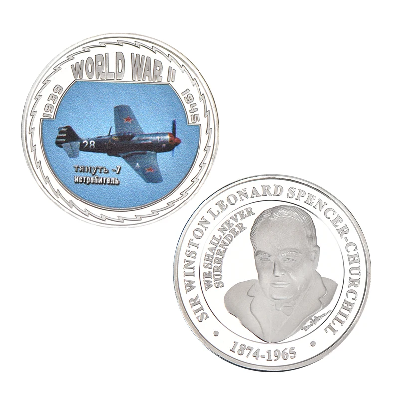 Amazom Hot Sale Metal Coin World War II 3D Airplane Silver Military Souvenir Coin Metal Coin For Collection