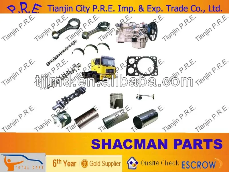 shacman запасных частей