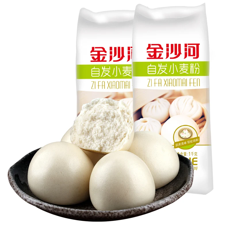 
Convenient and nutritious all purpose wheat flour for steamed bun 