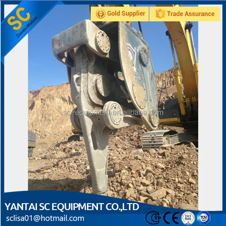 high strength Excavator vibro ripper, vibrating ripper,Vibro Breaker for ZX450