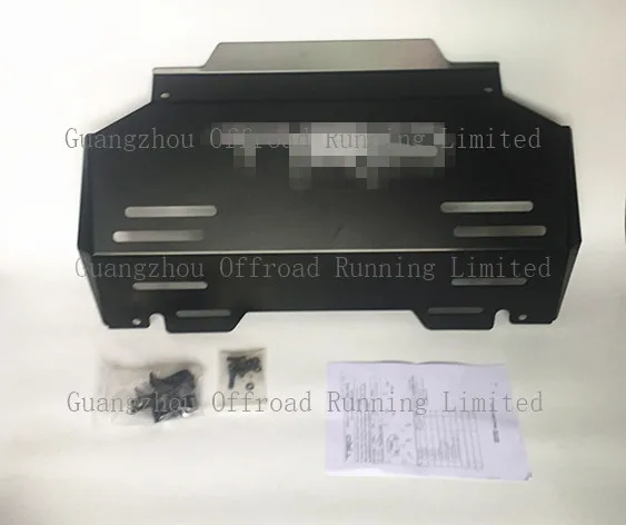 
Car skid plate for hilux revo & fortuner 4x4 engine guard 