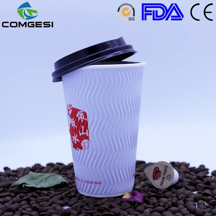 Heat insulated Hollow paper cup_Corrugated double wall heat insulated foam paper cup_Paper cup china manufacturer