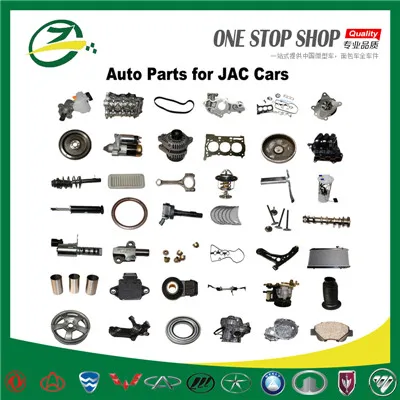 spare parts for JAC J4 engine iron bracket for jac car