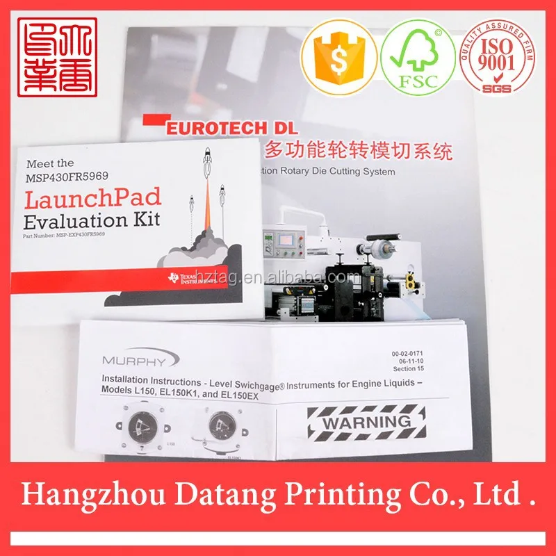 10 лет Heidelberg печатной машины мягкая обложка книга печать