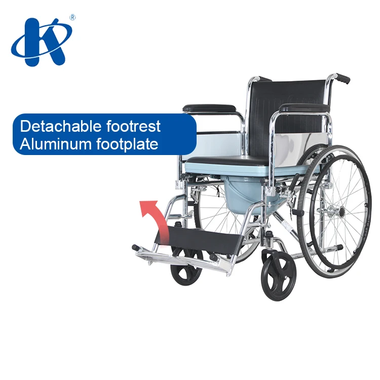 KY681 Flip up PVC armrest Detachable footrest steel Toilet Wheelchair High Configuration Deluxe Commode Wheelchair