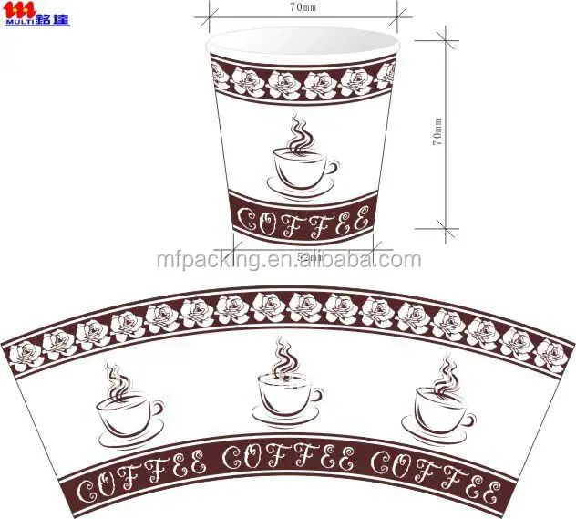 Бумажный стаканчик вентилятора сырье таможня напечатала Устранимый высокого качества с покрытием pe бумажный стаканчик вентиляторы