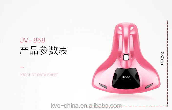 
Household Handy UV Ultraviolet vacuum cleaner Bed Mattress Mini Vacuum cleaner 