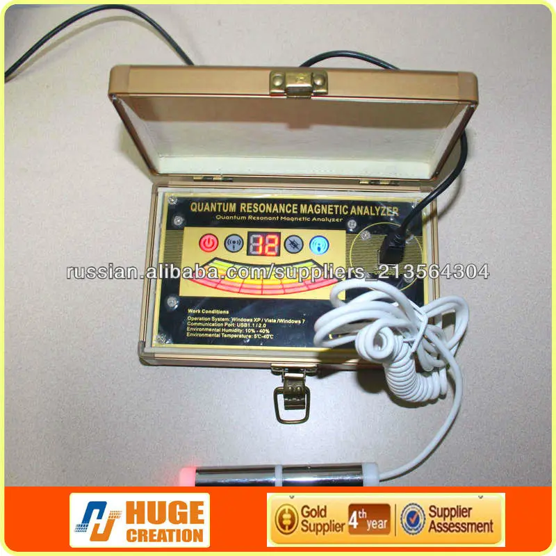 Анализатор AH-Q12 тела Кванта 38 испанских рапортов магниторезонансный