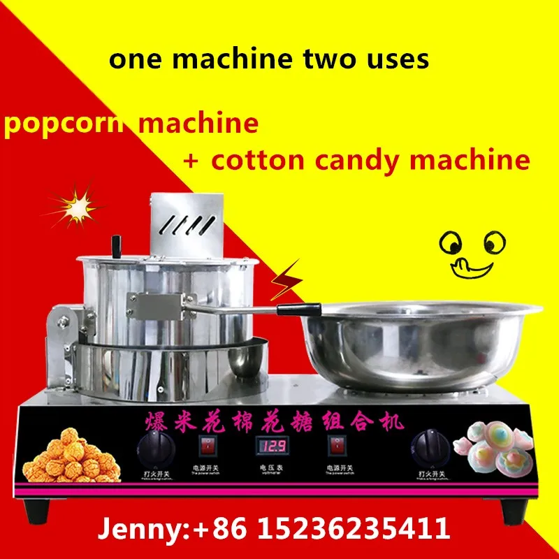 Automatic Gas Commercial Popcorn Machine Plus Cotton Candy Machine Price, Industrial Popular Caramel Popcorn Popper