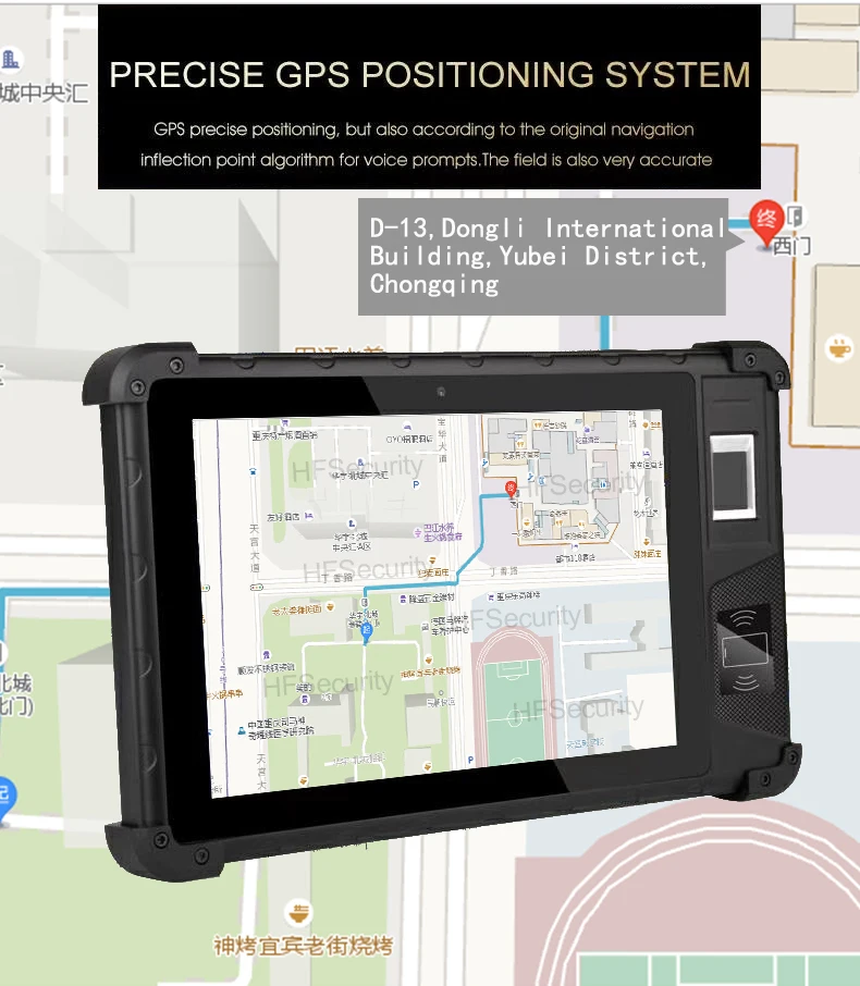 HFSecurity IP65 Rugged Portable Android Tablet with Capacitive Fingerprint Sensors