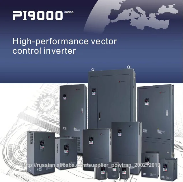 220V до 1140V преобразователь частоты скорость двигателя контроллер приводы переменного тока