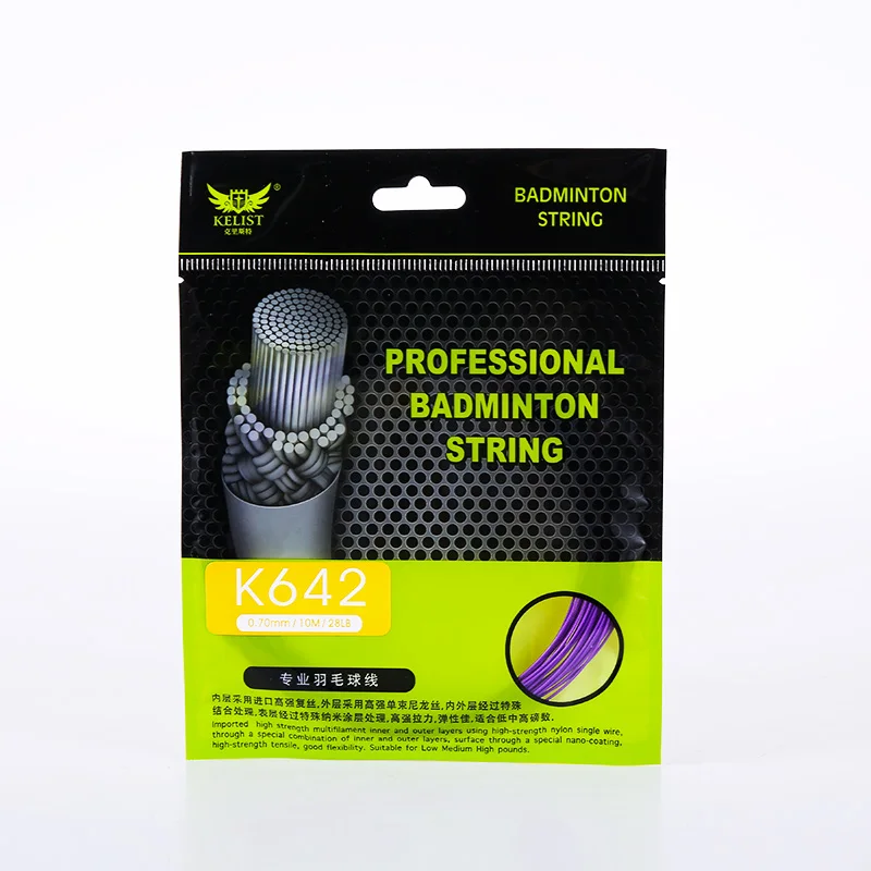 New Professional With The High Reputation Brand KELIST BS-K642 0.70MM/10M BADMINTON RACKET STRING