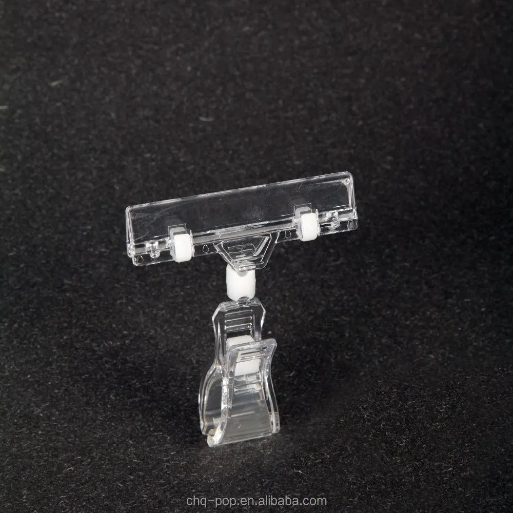 Plastic clear pop clip/display clip