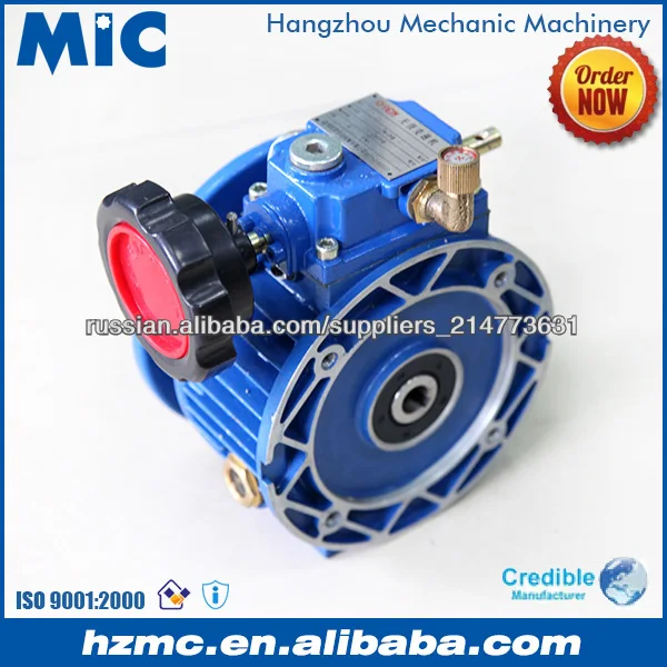 Электрический Вариатор для двигателя переменного тока