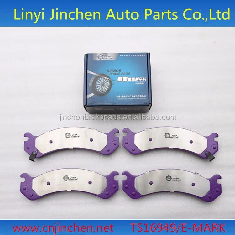 High quality auto spare parts car D1173/SN565P ceramic brake pad None asbestos