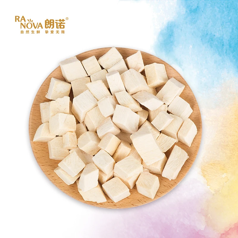 Ranova Freeze Dried Pet Treats - Chicken (For Cat)