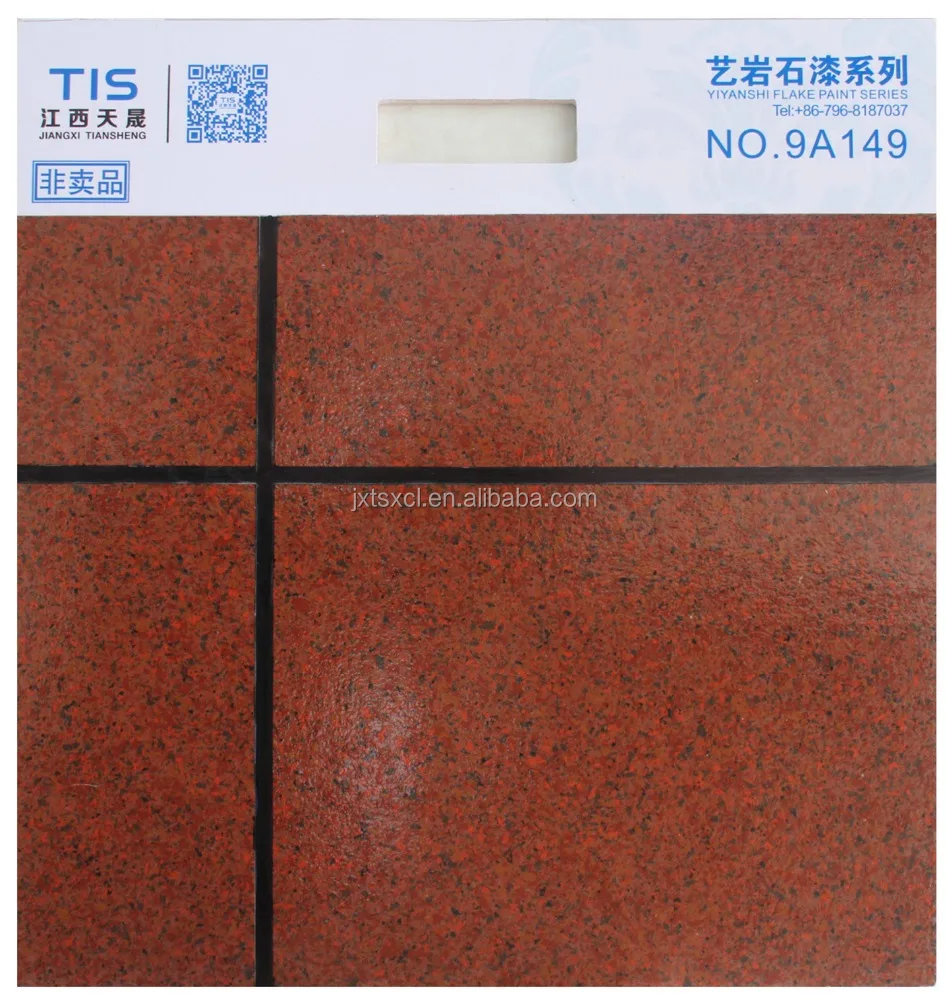 Distributor wanted new technology Granite Gamazine Water repellent wall Coating